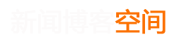 怀柔区新闻网